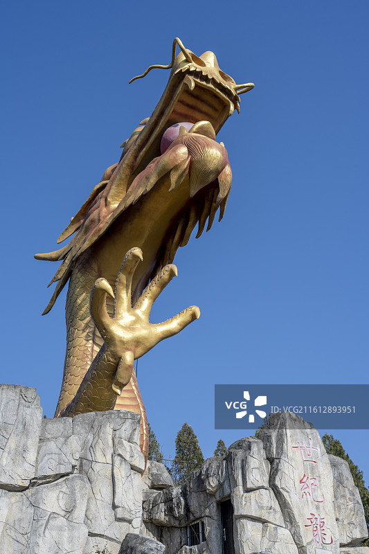 南阳丹江大观苑风景区世纪龙景点景观建筑风光图片素材