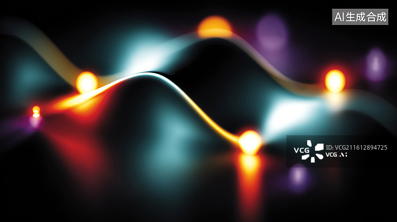 【AI数字艺术】光带流动的抽象背景图片素材