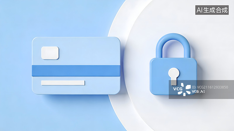【AI数字艺术】蓝色银行卡与锁图标安全设计图片素材