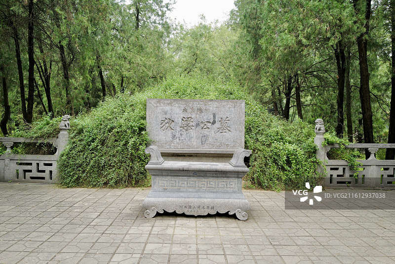 河南洛阳“天下第一寺”白马寺狄仁杰墓图片素材