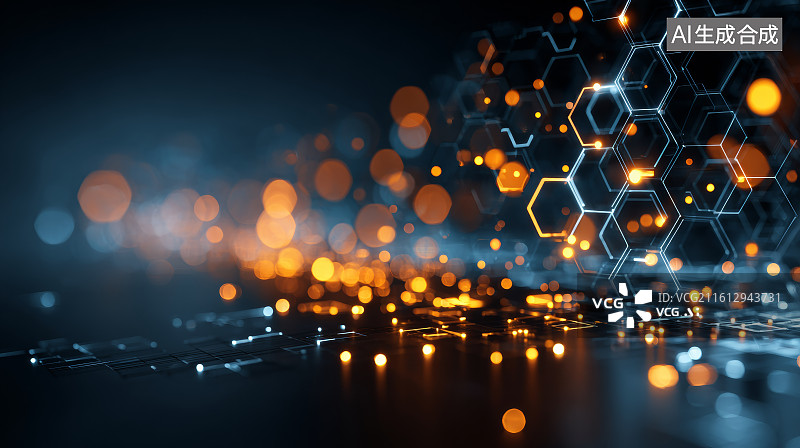 【AI数字艺术】橙蓝光点与六边形网格交织的科技未来数据背景图图片素材
