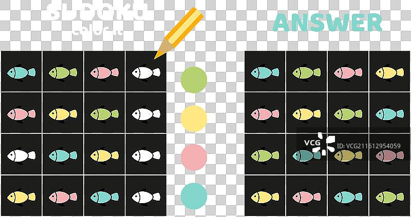 填色数独：四条鱼的数独图片素材