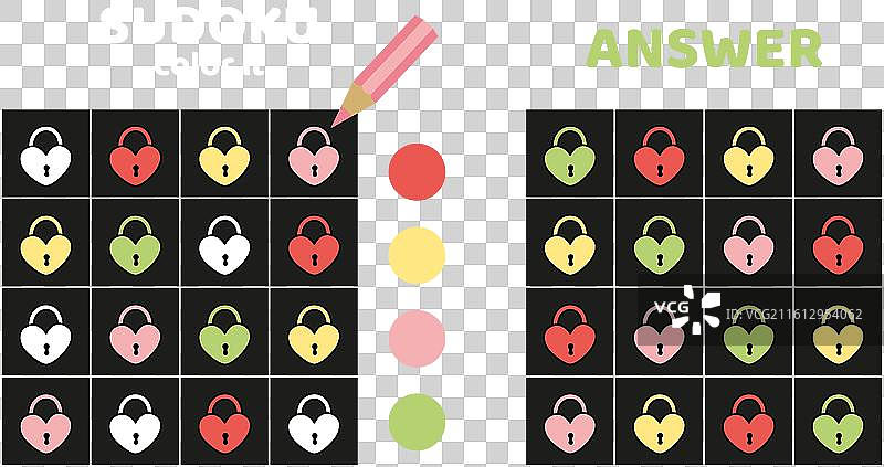 心形数独图案填色锁图片素材