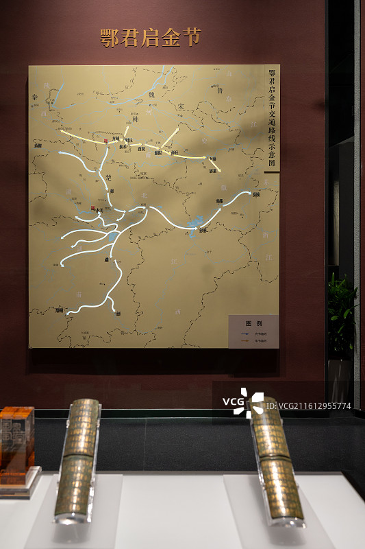 中国古代鄂君启金节交通路线示意图展示图片素材