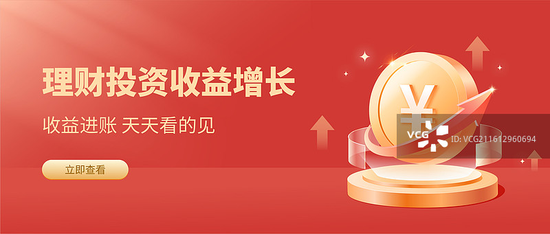 红色背景上的高质感3D金币矢量插画设计模板图片素材