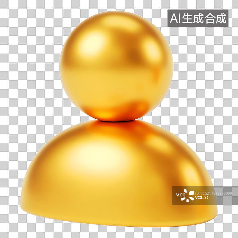 【AI数字艺术】客服人员3d插画免扣设计元素图片素材