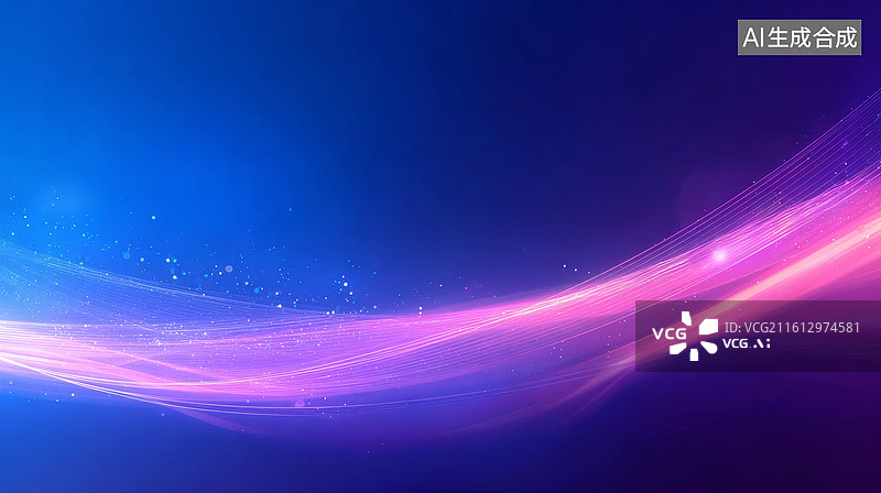 【AI数字艺术】蓝色与粉色交织的抽象光带背景图片素材