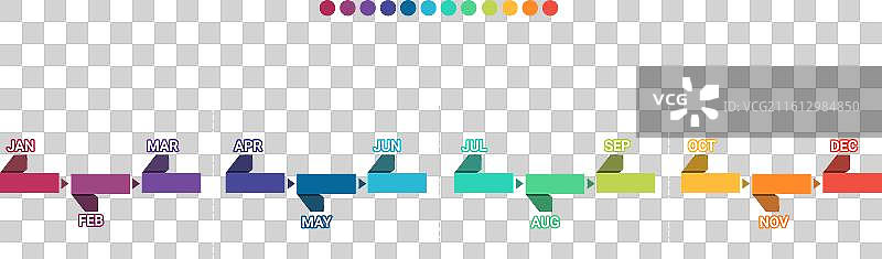 一年12个月的时间线，分为4个季度图片素材