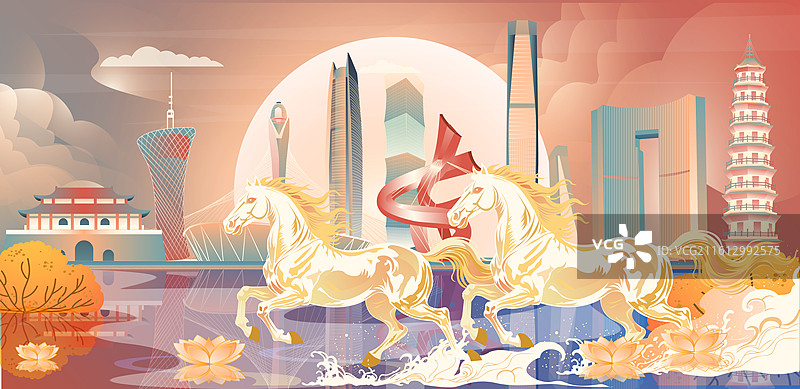 马年东莞建筑横版矢量插画图片素材