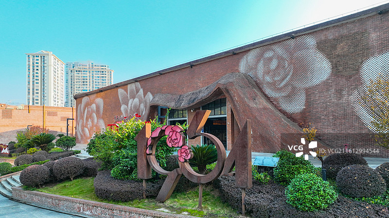 贵州省遵义市汇川区1964文化创意园风光图片素材