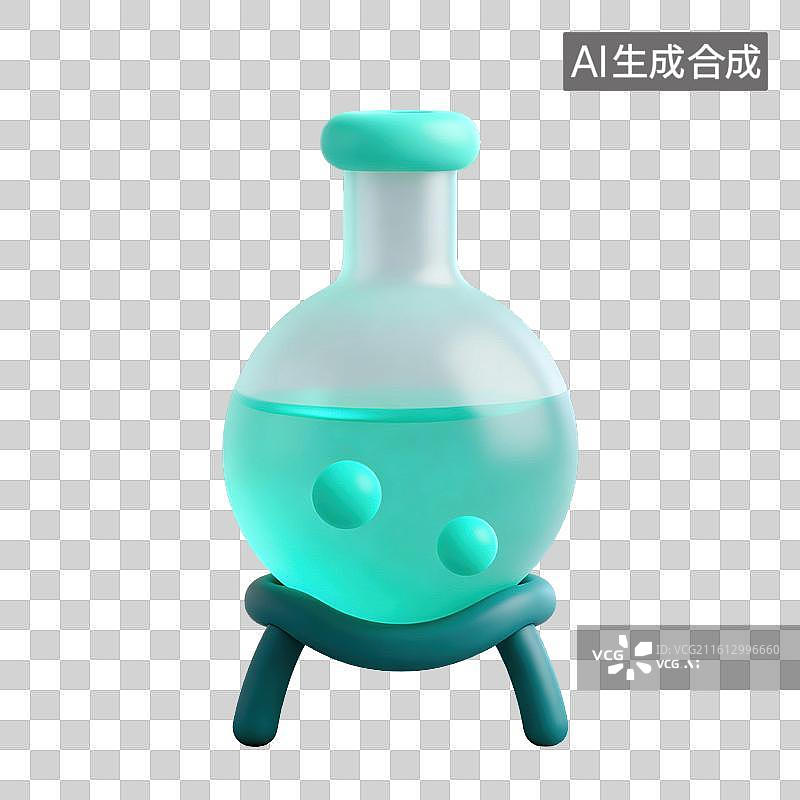 【AI数字艺术】3D磨砂玻璃材质教育主题化学课底座上圆底细颈烧瓶内带气泡的液体元素图片素材