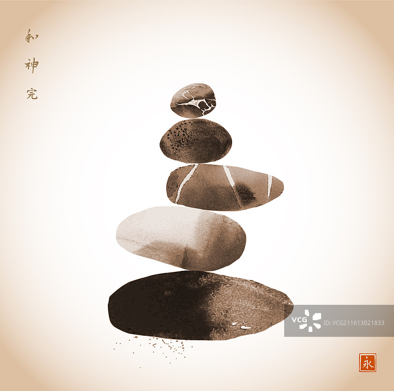 禅意极简风格的叠石水墨画图片素材