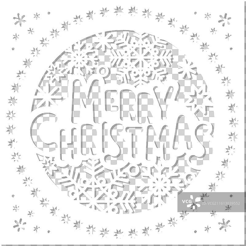 圆形构图的圣诞贺卡模板图片素材