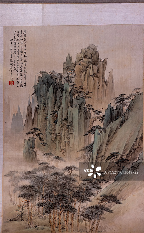 汪采白《黄海卧游集之始信峰图》：黄山奇绝处，松云入画来图片素材