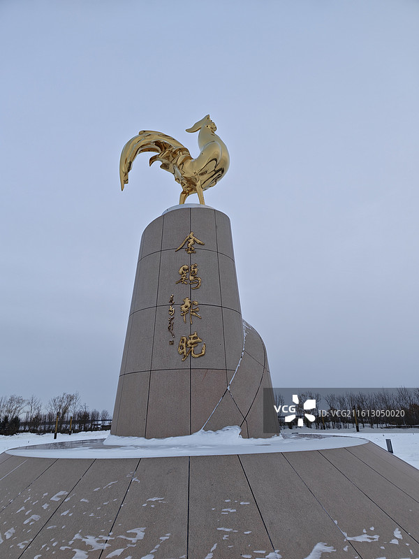 祖国最东边抚远市，太阳最早升起的地方，金鸡报晓图片素材