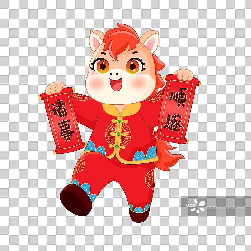 2026新年春节生肖马年卡通马插画图片素材