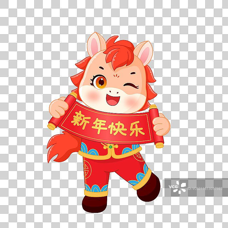 2026新年春节生肖马年卡通马插画图片素材