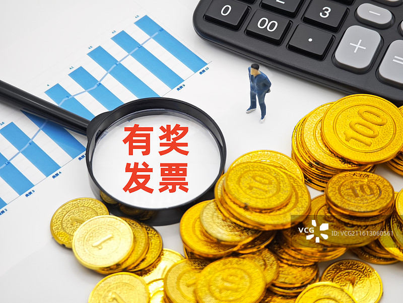 有奖发票图片素材