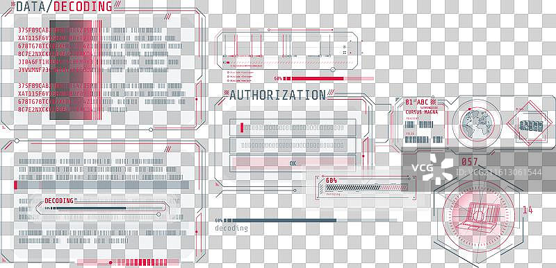 数据解码程序屏幕及授权图片素材
