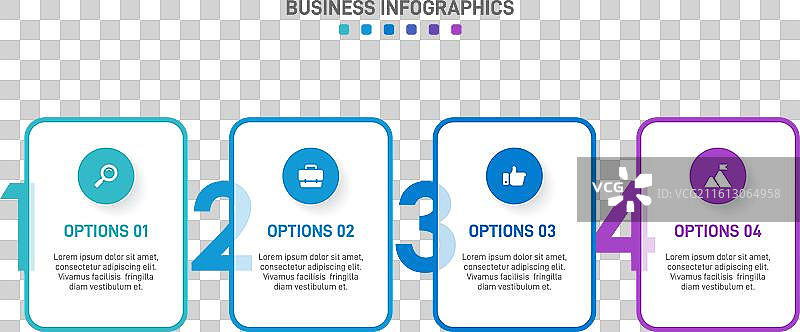 带有4个箭头形状的水平进度条图片素材