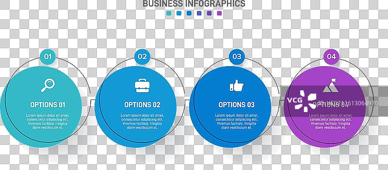 带有四个箭头形状的水平进度条图片素材