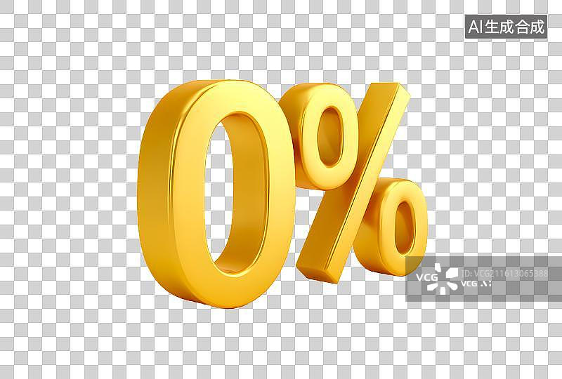 【AI数字艺术】一个金色的百分号图片素材