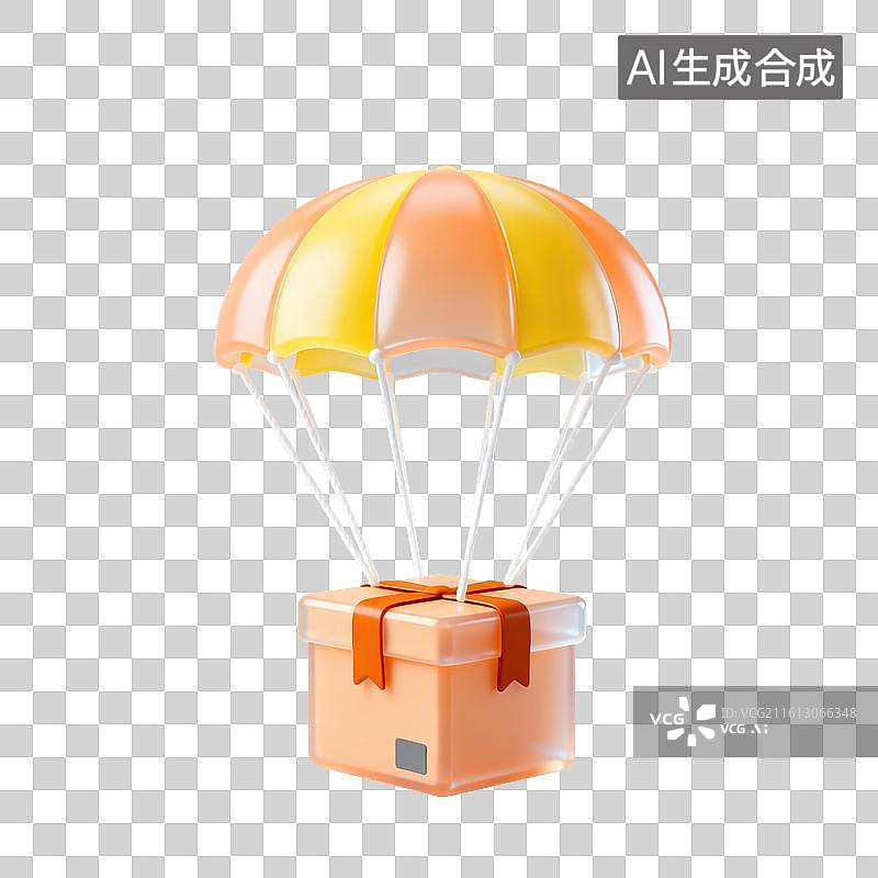 【AI数字艺术】3D磨砂玻璃材质降落伞运输的快递纸箱物流配送包裹运送空投物资元素图片素材