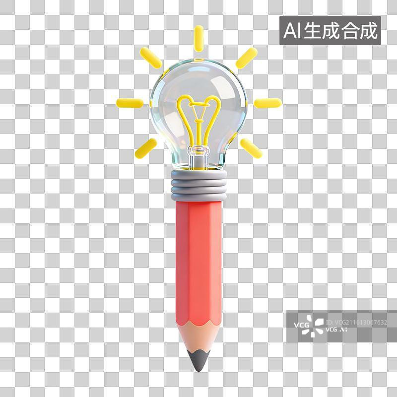 【AI数字艺术】3D磨砂玻璃材质铅笔上的灯泡环绕着金色光芒思维创意构思写作灵感思维启发元素图片素材