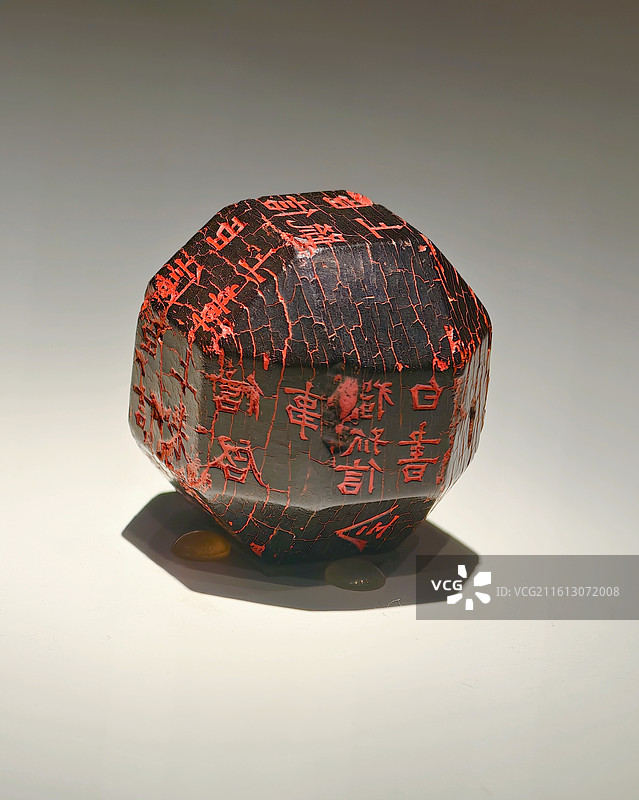 西安陕西历史博物馆西魏时期独孤信多面体煤精组印图片素材