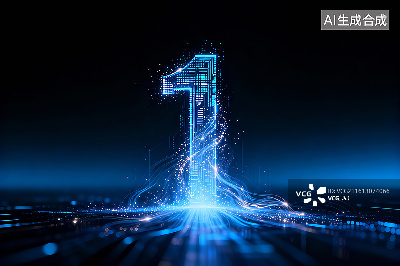 【AI数字艺术】粒子光效构成的蓝色数字 1 搭配科技光影的先锋视觉场景图片素材