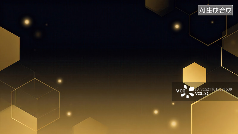 【AI数字艺术】金色六边形抽象背景图片素材