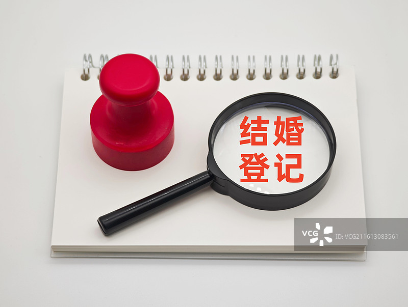 结婚登记（结婚登记量，婚姻登记中心，婚姻登记处，婚姻登记条例）图片素材