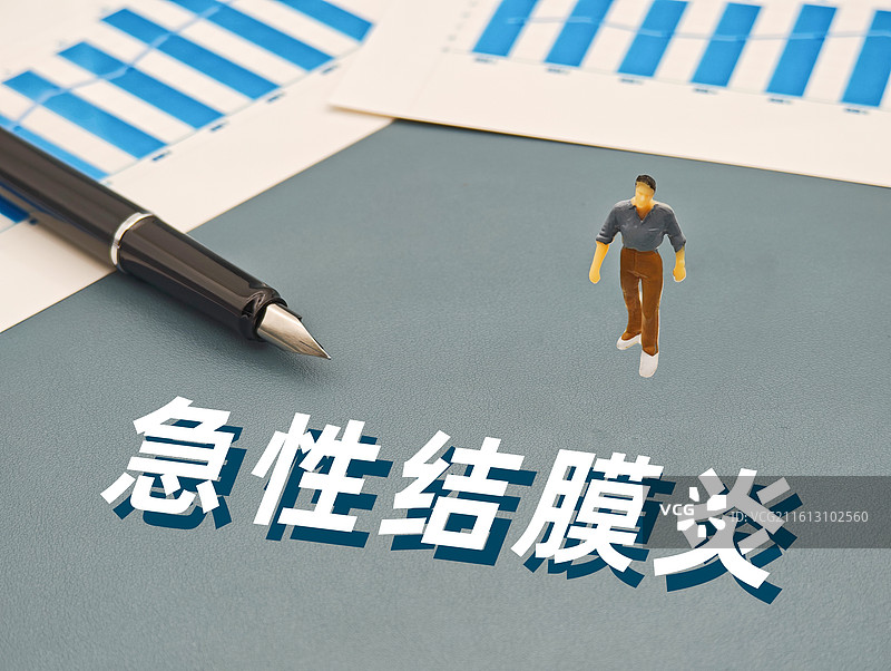 急性结膜炎图片素材