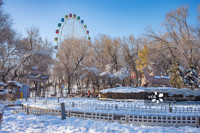 乌鲁木齐城市景色与红山公园图片素材