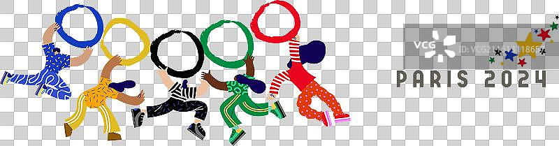 人们聚集在一起，为巴黎奥运会加油图片素材