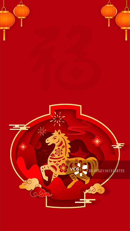 2026马年新年春节剪纸风中式边框灯笼海报图片素材