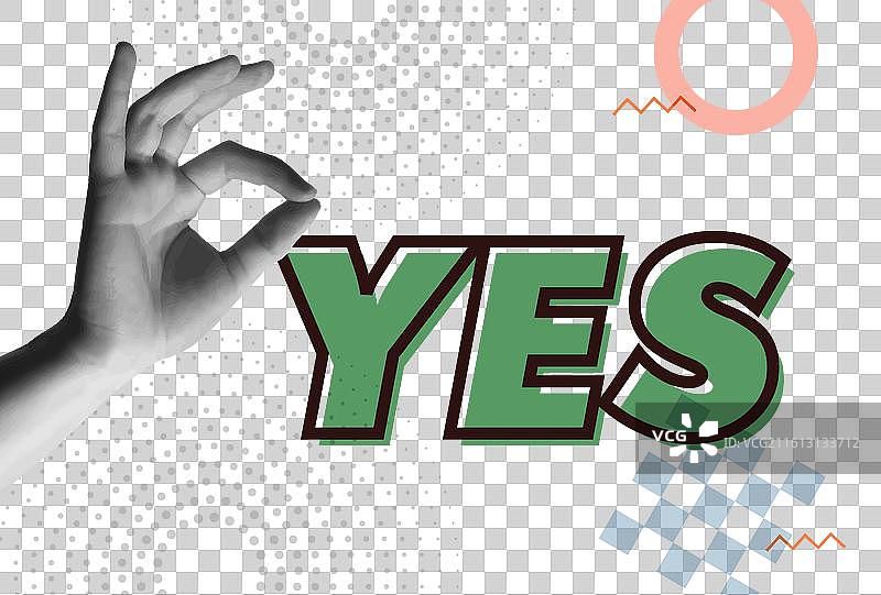 竖起大拇指表示同意或“好的”手势，代表肯定答案，人物图片素材