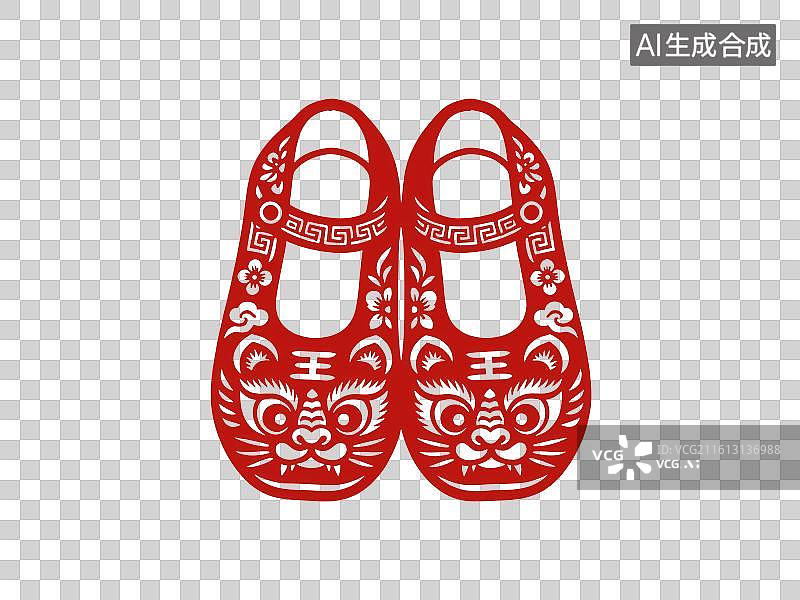 【AI数字艺术】中式虎头鞋剪纸民俗装饰图片素材