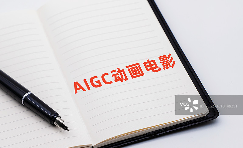 AIGC动画电影图片素材