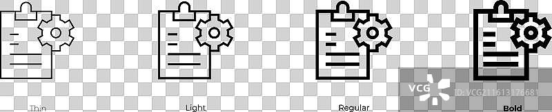 制定计划图标，细体、亮体、常规和粗体图片素材