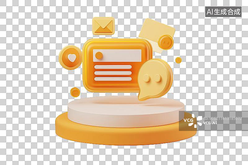 【AI数字艺术】免扣元素金融数据3d图标图片素材