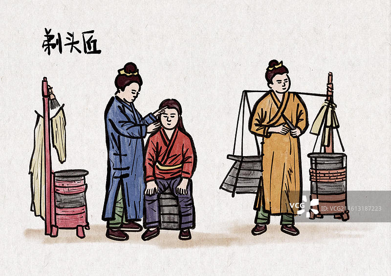 剃头匠图片素材