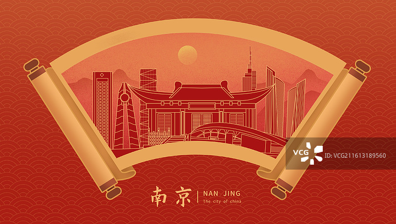 南京中国风画卷古典卷轴书卷手绘城市建筑图片素材