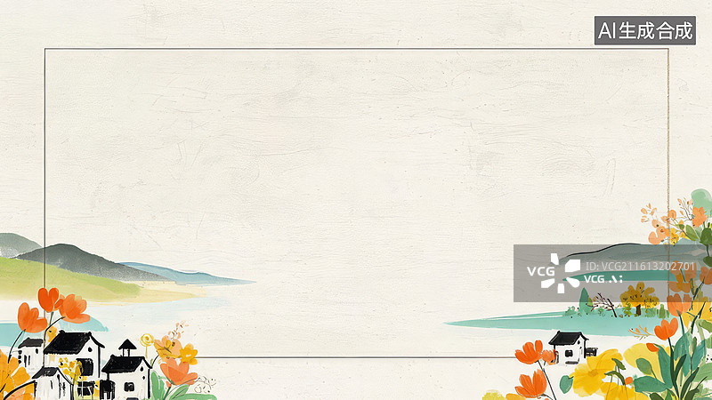 【AI数字艺术】水墨风格山水田园风景图片素材