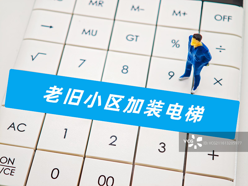 老旧小区加装电梯（老旧小区住宅楼加装电梯，）图片素材