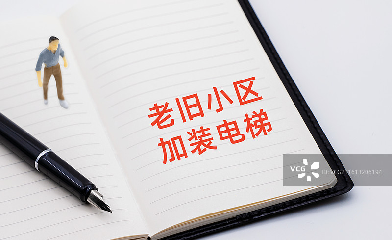 老旧小区加装电梯（老旧小区住宅楼加装电梯，）图片素材