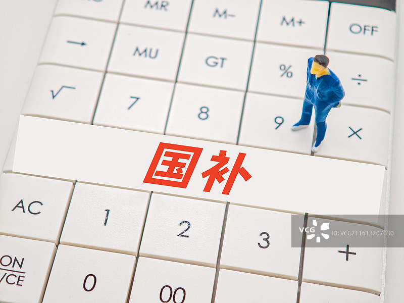 国补图片素材