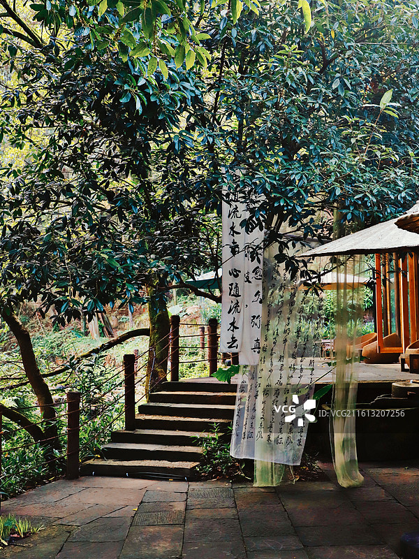 重庆北碚云住民宿图片素材