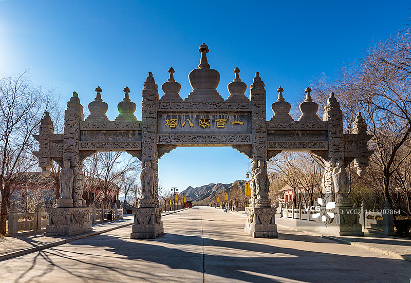 一百零八塔图片素材