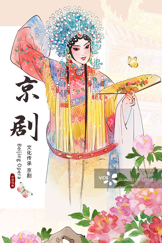 京剧传统戏曲贵妃醉酒国风海报图片素材